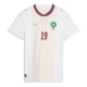 Maroko Youssef En-Nesyri #19 Replike Gostujuci Dres za Ženska SP 2026 Kratak Rukav